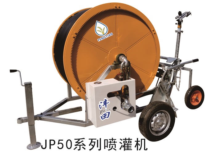 JP50ϵ.jpg